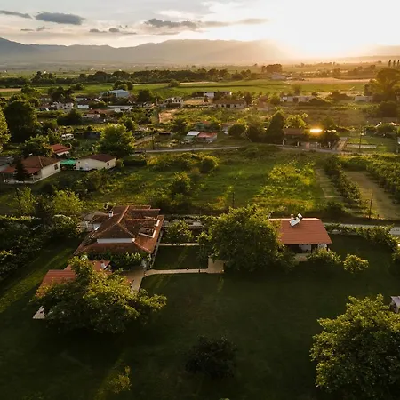 La Varik 2 Apartamento